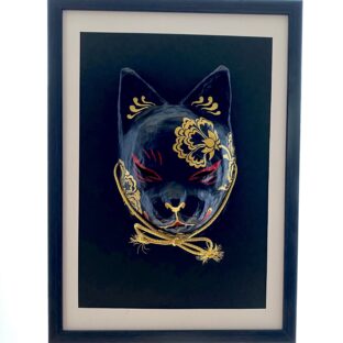 猫面 黒宝華
