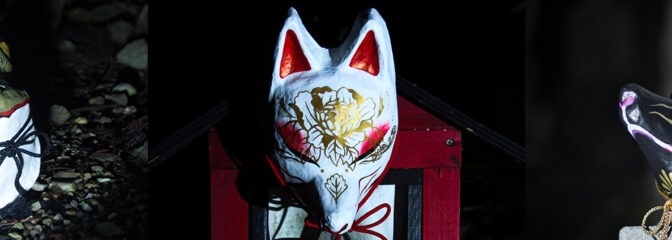 和の動物お面 特集