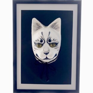 非公開: 猫面 睨み猫