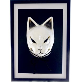 非公開: 猫面 白銀