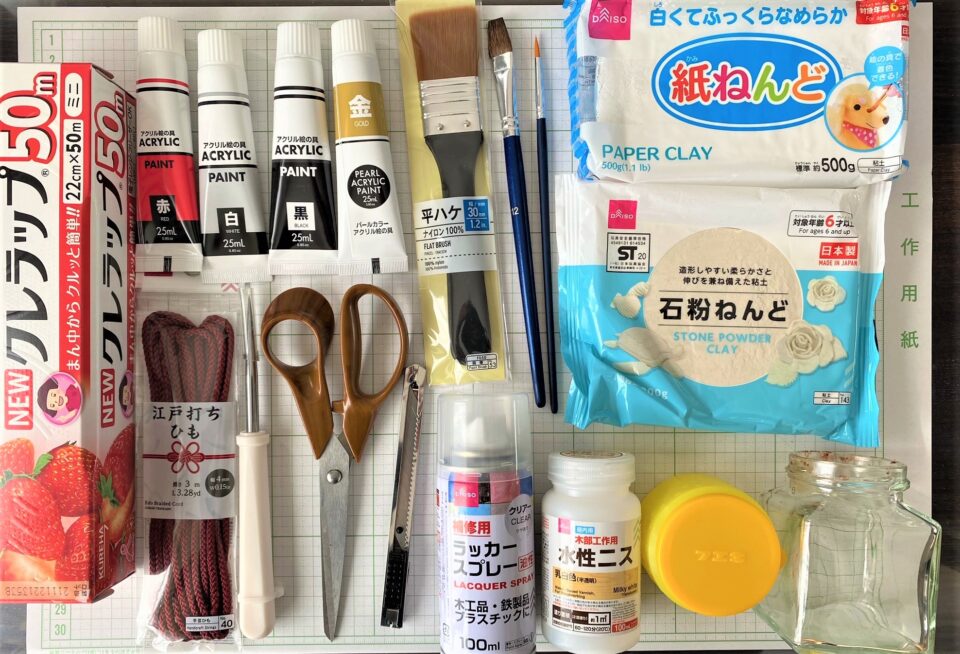 十数年前に作ったお面 十数年前に作ったお面