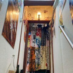 企画展【大怪面2022】へ行ってきました。