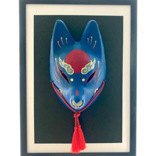 狐面 夜明