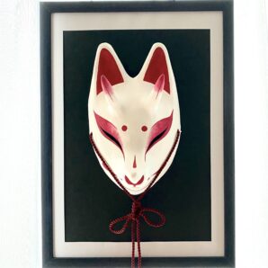 狐面　白鬼狐弐角