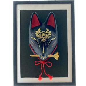 簪咥え狐面　金子