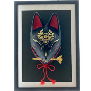 簪咥え狐面 金子