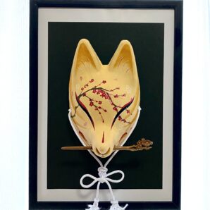 簪咥え狐面　梅子