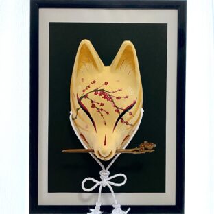 簪咥え狐面 梅子