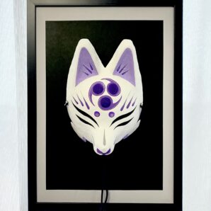 狐面　ともゑ(紫)