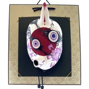 独眼独角 深淵 -shinen-