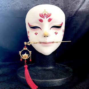 簪咥え人面 貴羅