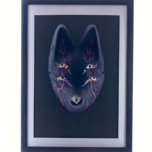 狐面 涸々