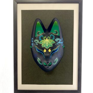 狐面 佳葉