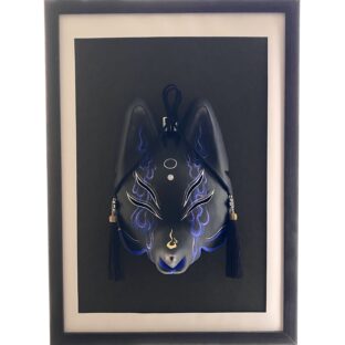 狐面 青燐