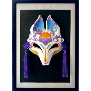 平狐面　紫煙蜾