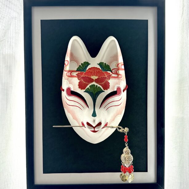 簪咥え狐面 寵華